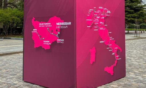 Променя се движението в София заради Giro d&rsquo;Italia