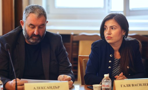 Галя Василева ще положи клетва като депутат от ГЕРБ-СДС