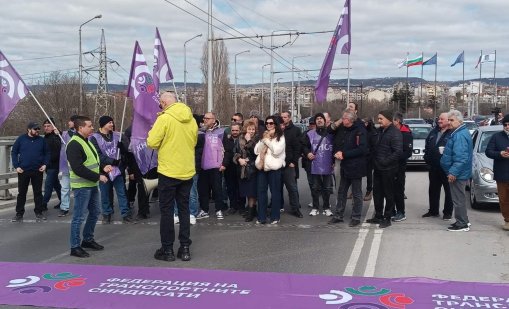 Протест блокира Аспаруховия мост във Варна