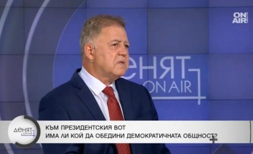 Ненчев: Бързо се пропуква мнозинството, мандатът на Радев няма да е пълен