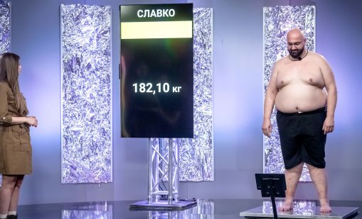 Славко отслабна с 43 кг в „Живот на кантар“, но отпадна преди финала