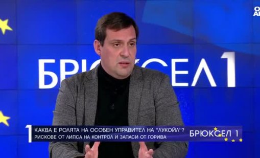 Светослав Бенчев оптимист: Нещата с "Лукойл" се развиват добре