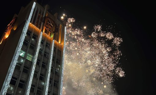 Ден преди всички: Габрово посреща 2026-та тази вечер