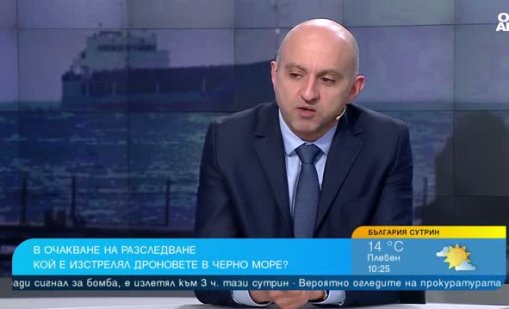 Военен експерт: Ще видим ескалация на нападенията в Черно море в следващите месеци