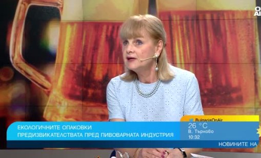 Пивовари: България трябва да избегне грешки при депозитната система