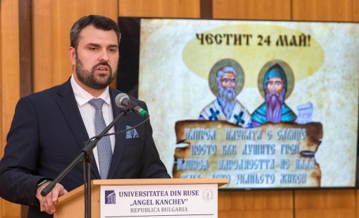 Външният министър за РСМ: Няма как да си в ЕС, ако не се държиш европейски