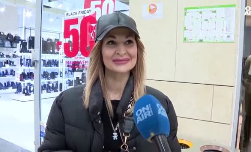 Като за последно: Потребители са готови да “хвърлят” 2 хил. лв. на Черен петък