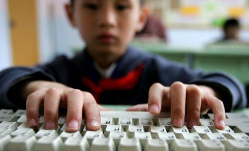 Поколението Алфа пенсионира клавиатурата