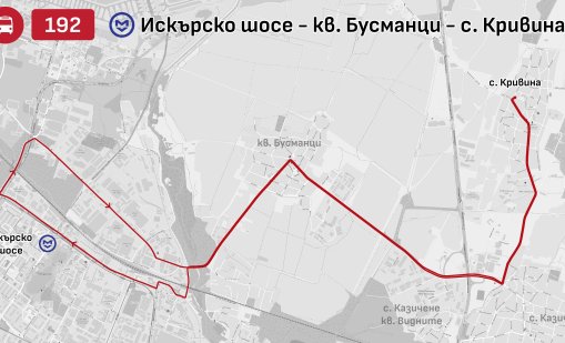 Столична община разкрива три нови автобусни линии от 15 септември