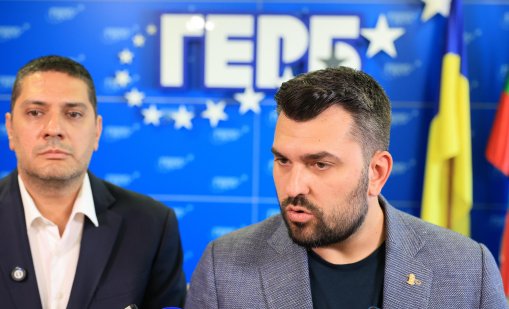 ГЕРБ за "Евровизия": Честито, Бургас, София не отговаря на техническите параметри за домакинство 