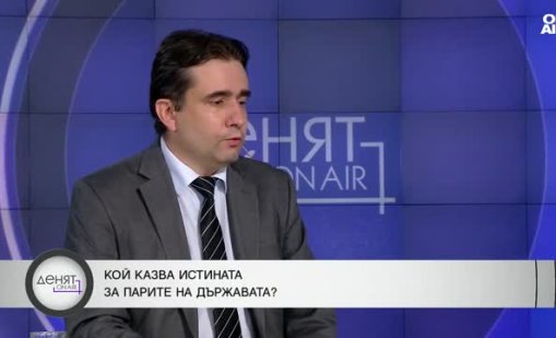 Божанов за новия бюджет: Връща ни в 1995 година при Жан Виденов