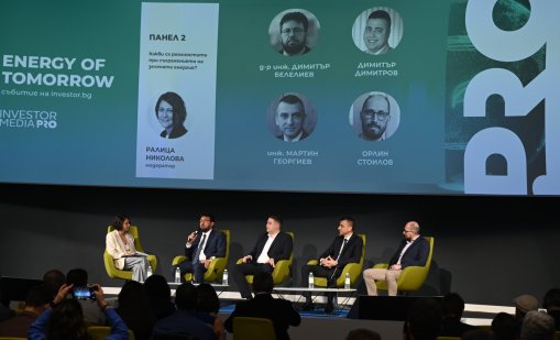 Energy of Tomorrow 2026: Мрежата, съхранението и ясната стратегия са критични за бъдещето на енергетиката