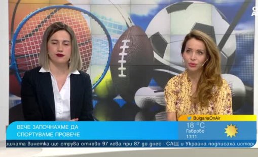 Пандемията от затлъстяване в България става все по-страшна