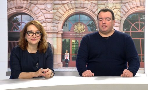 Наративът на ГЕРБ е към изтеклата година и управлението без ясна визия за бъдеще