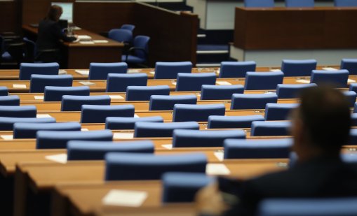 Бюджетът в евро влиза за обсъждане в пленарна зала