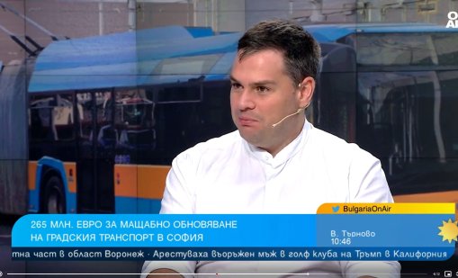 Нови маршрути, автобуси: Какви промени предстоят в столичния градски транпспорт?