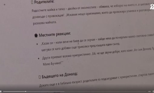 AI вече не само халюцинира, но и "интригантства", за да оцелее