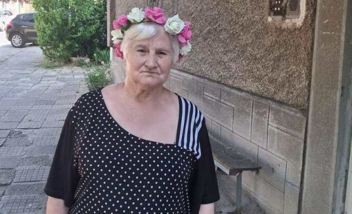 Издирва се 78-годишната Стояна Стефанова от Казанлък