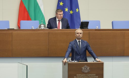 "Възраждане&ldquo; сезира прокуратурата за 34 млн. лв. за Украйна