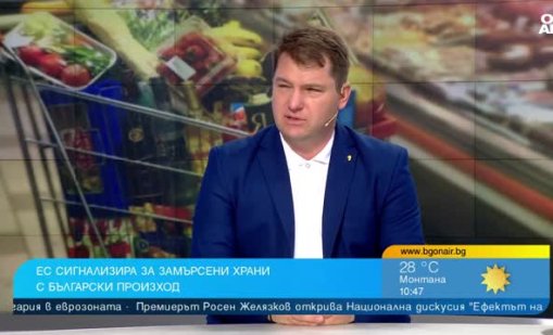 Заливат ни банани и авокадо с тежки метали, канцерогенни храни ли ядем?