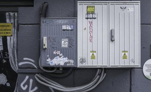 Прекъсват тока днес в 10 области в Западна България, София също засегната