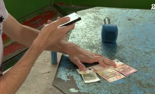 Специална матрица ще ориентира незрящите за еврото в България