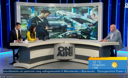 ЕС с нови правила: Идва ли краят на фиктивните ГТП-та и гаражните майстори?