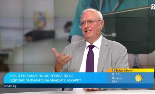 Сблъсък на поколения: Стари и млади лекари се разминават в идеи и заплати