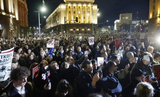 Недоволството за бюджета расте и бизнесът излиза на масов протест 