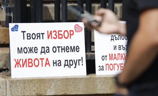 Никола Бургазлиев, помел с АТВ петима в Слънчев бряг, отива в ареста