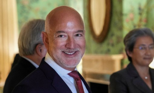 Джеф Безос продава мегаяхтата си на стойност $500 милиона
