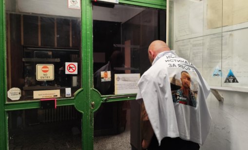 Явор Георгиев е с две присъди, предстояло е и дело за шофиране с кокаин