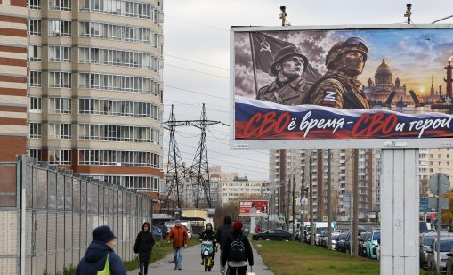 Двама руски войници навлякоха цивилни дрехи и дезертираха към Киев 