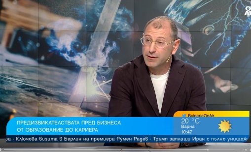 Конкуренция за кадри: Бизнесът е притиснат от недостига на работна ръка