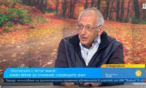 Синоптик: Следващата седмица температурите ще надвишават 30 градуса