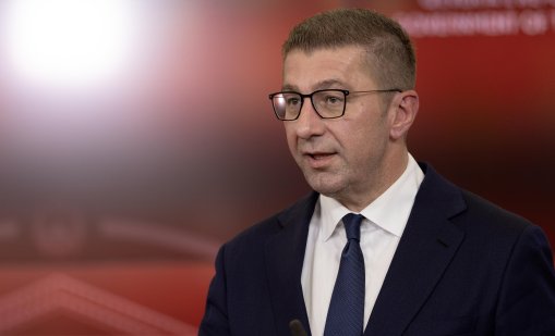 Мицкоски иска ЕС на масата в диалога с България