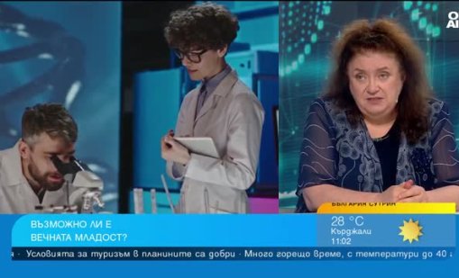 Корейски учени откриха как да спрат стареенето