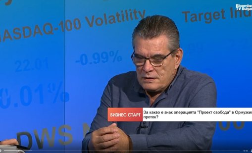 Проф. Русев:  Иран е трън в окото на всички държави в региона