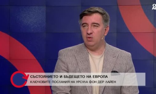 Не е членство, но не е и просто партньорство: какво предлага ЕС на Канада