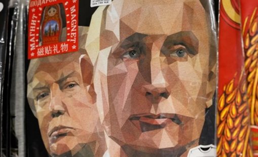 Кремъл: В Аляска Путин ще предложи на Тръмп “удобен изход от ситуацията”