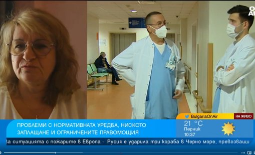 Фелдшери и лекарски асистенти - неясен статут и ниски заплати