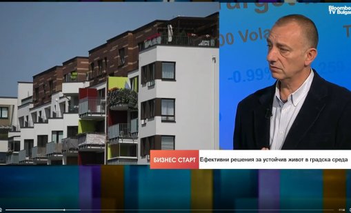 София трябва да се развива на север, общината да направи градоустройството