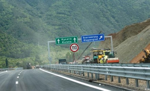 От днес до 8 август ремонтират автоматистрала "Струма" между 10-и и 37-и км в двете посоки