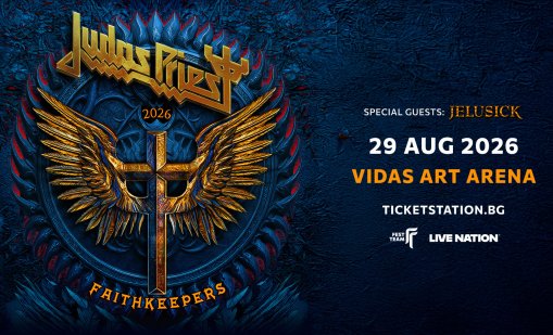 Хеви метъл вечер в София: JELUSICK се присъединяват към Judas Priest