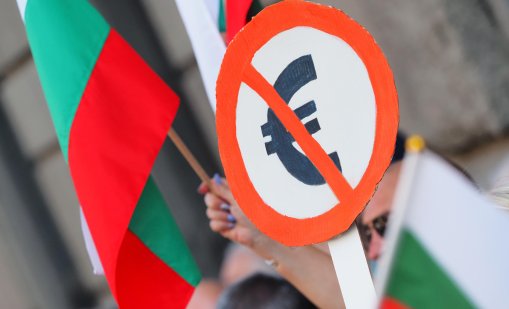 Протести против еврото имаше и в Бургас и Пловдив