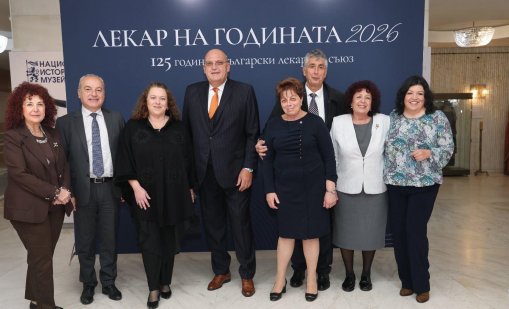 Проф. Калоян Давидов е &bdquo;Лекар на годината 2026&ldquo;