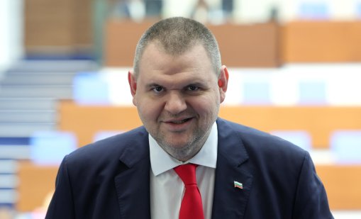 ДПС иска заличаване на насилствено наложените български имена на турците