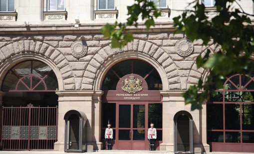 От 2 септември: ЦИК приема заявления за президентските избори