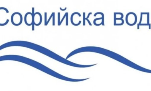 Спират водата в част от ж.к. "Студентски град" на 21 юли