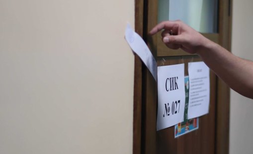 И в област Добрич не им се размина - машините пускат дефектни бюлетини